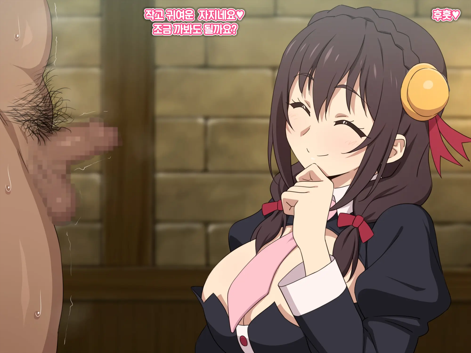 Yunyun Ha Ochi◯chin No Otomodachi! | 융융은 자지의 친구!